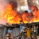 구룡가스 이미지