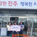 동건환경 이미지