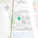 반포대로 217 (9) 이미지