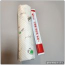 동아프라자아케이드 이미지