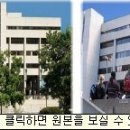 [캐나다어학연수/캘거리어학연수] Bow Valley College(대학부설) 이미지