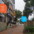 인스타PC&COOK 이미지