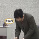 옐루