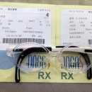 투아이즈 안경 이미지