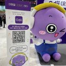 ㈜국제렌터카 이미지