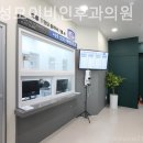 서초성모이비인후과의원 이미지