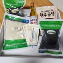 북강릉농협주유소 네이버블로그
