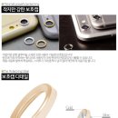 엘림커머스 이미지