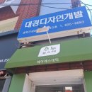 주누뷰스테