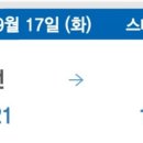 건설근로자공제회 본회 네이버블로그