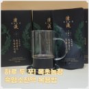 오지농장 | 매일 챙겨 마신 목초농장 흑염소진액 복용법과 찐 후기