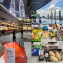 이튼약국 이미지