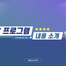 인천바이오과학고등학교 이미지