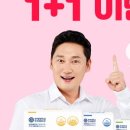 오씨드 네이버블로그