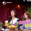 히든트랙