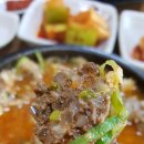 아바이찹살순대 네이버블로그