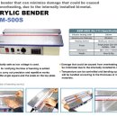 (주)마닉스 이미지