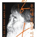 자유문고 이미지