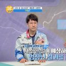 제5공무소