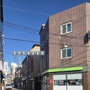 대왕물총칼국수 | [수원] 만석공원 칼국수 강추하는 맛집 - 물총칼국수