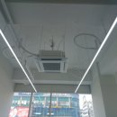 지구전기조명