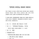 마중물 티스토리