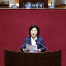 삼천1동 주민센터 이미지