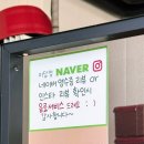 내서초등학교 이미지