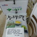 행운농장 이미지