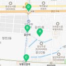 경문공인중개사사무소 이미지