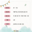 인천영종소마