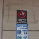 취팔러마중화요리