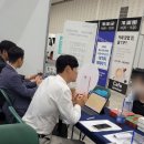 포스원세무법인 - 강남구 강남대로92길 31 | 포스원세무법인