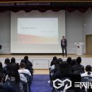 음성중학교 이미지