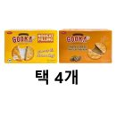 비비카