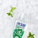 한가득 이미지