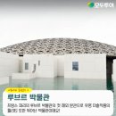 보석여행사 이미지