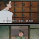 온천목욕탕 이미지