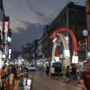 국제시장