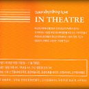 예술대학로2 이미지