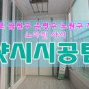 구로-구로-구로-2362 이미지