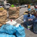 양지노인복지관 이미지