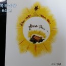 경애원 이미지