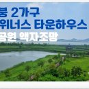웰위너스 네이버블로그