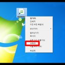 따닥PC 이미지