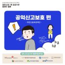한빛복지재단 이미지