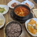법원식당