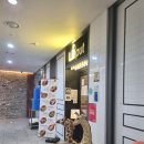 릴리펏 판교알파돔시티점 네이버블로그