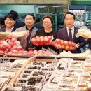 운산농협 하나로마트 이미지