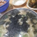서운칼국수 - 6574 | 서운칼국수